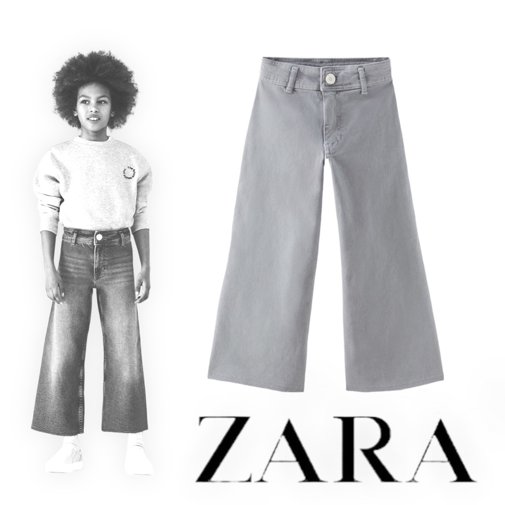 ZARA Kids | Gray | SOFT HANDFEEL MARINE JEANS